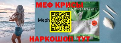 кокаин Тула