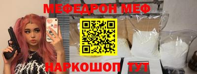 кокаин перу Тулун