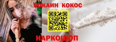 кристаллы Туймазы