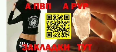 кокаин перу Тулун