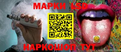 кокаин Тула