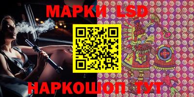 кристаллы Туймазы