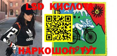 кристаллы Туймазы