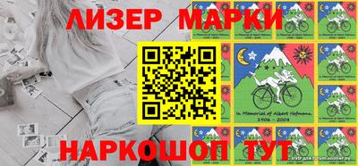 кокаин Тула