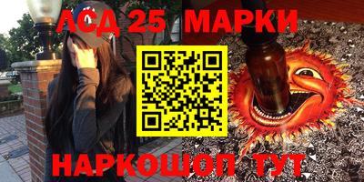 кристаллы Туймазы