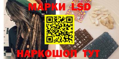 кристаллы Туймазы