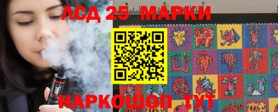 кокаин перу Тулун