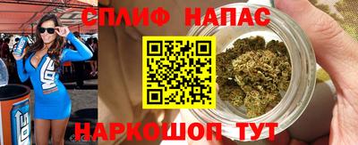 кокаин Тула