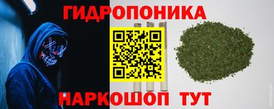 кокаин перу Тулун