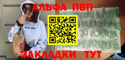 кокаин Тула