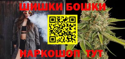 кокаин Тула