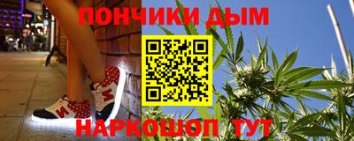 кокаин перу Тулун
