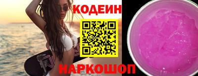 ешки Усть-Илимск