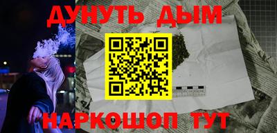 кокаин Тула