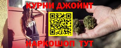кокаин Тула