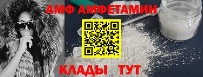 кокаин перу Тулун