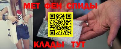 кокаин перу Тулун