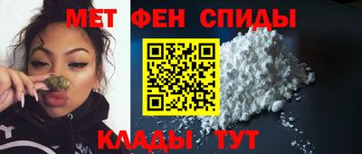 кокаин перу Тулун