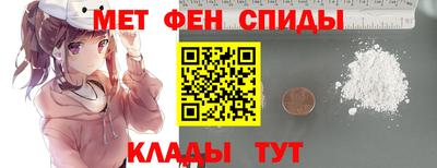 кокаин Тула