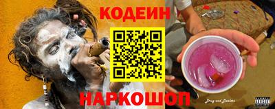 кристаллы Туймазы