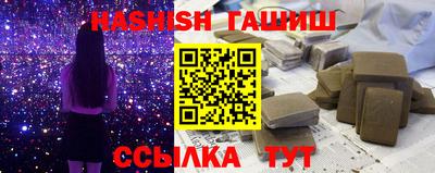 кокаин Тула