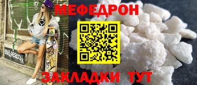 кокаин Тула