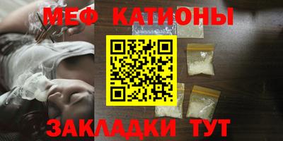 кокаин перу Тулун