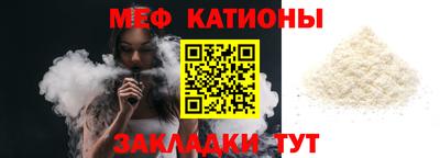 кокаин Тула