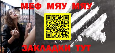 кокаин перу Тулун