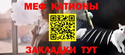 кокаин Тула