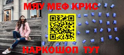 кокаин Тула
